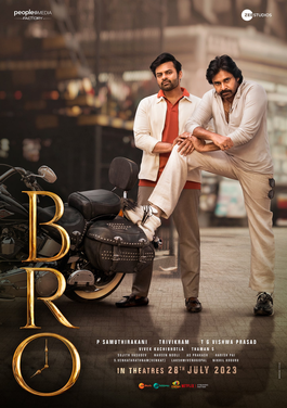 Bro 2023 Hindi Dubbed full movie download